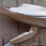 ナノケアを使ってみた!髪しっとり、サラサラ効果がわかるドライヤー