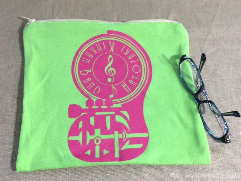 古tシャツロゴを活かしたミニポーチ リメイクが楽しい 暮らしの音 Kurashi Note 古tシャツロゴを活かしたミニポーチ リメイクが楽しい 暮らしの音 Kurashi Note