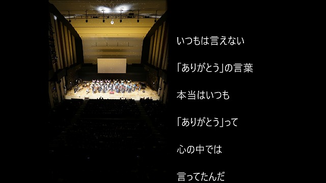 ムービーメーカーで演奏会ビデオを感動的につくるテクニック 暮らしの音 Kurashi Note