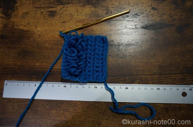 リング編みを編む