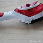 ティファールの「2in1スチームアンドプレス」でアイロン作業もらくらく
