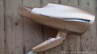 ナノケアを使ってみた!髪しっとり、サラサラ効果がわかるドライヤー
