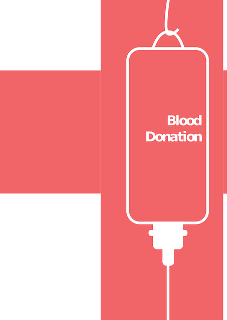 献血イメージ