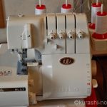 ロックミシンに興味あり?縫うことに慣れてきたら極めたくなる端の始末