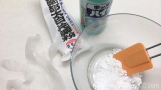 サッシのカビを撃退|片栗粉+ハイターが賢い!漂白剤使いこなし法