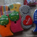 キッチンスポンジの替え時とお手入れ法。知ってびっくり雑菌の宝庫…