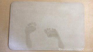 珪藻土マットの寿命を延ばす方法は、ひたすら削るのみ…