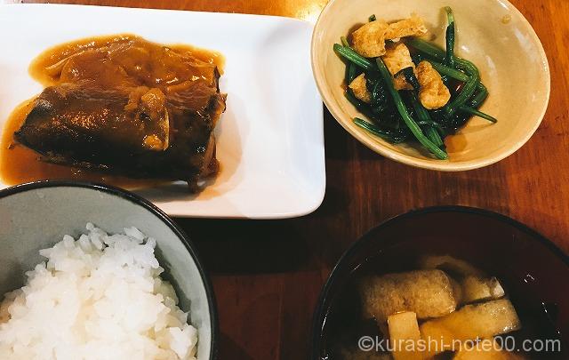娘が作った さばの味噌煮 がやばいほど美味すぎる 暮らしの音 Kurashi Note
