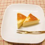 蒸しケーキを冷凍するとスフレチーズケーキに変身!
