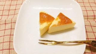 蒸しケーキを冷凍するとスフレチーズケーキに変身!