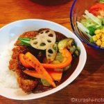 今夜はカレーパーティー♪具なしカレーでそれぞれ好きなトッピングを楽しもう!