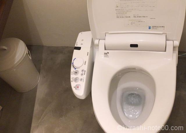 トイレの黒ずみを撃退しよう きれいなトイレで快適ライフ 暮らしの音 Kurashi Note トイレの黒ずみを撃退しよう きれいなトイレで快適ライフ 暮らしの音 Kurashi Note