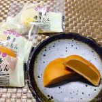博多っ子がおすすめのお土産は断然『博多通りもん』一度食べたらやみつき