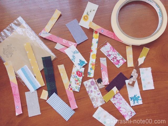 余り布で布テープ ごくごく小さなハギレでできるもの 作り方 活用事例 暮らしの音 Kurashi Note 余り布で布テープ ごくごく小さなハギレでできるもの 作り方 活用事例 暮らしの音 Kurashi Note