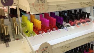 釜山に行こう!韓国のコスメ事情は?やっぱりお土産にパックは欠かせない?