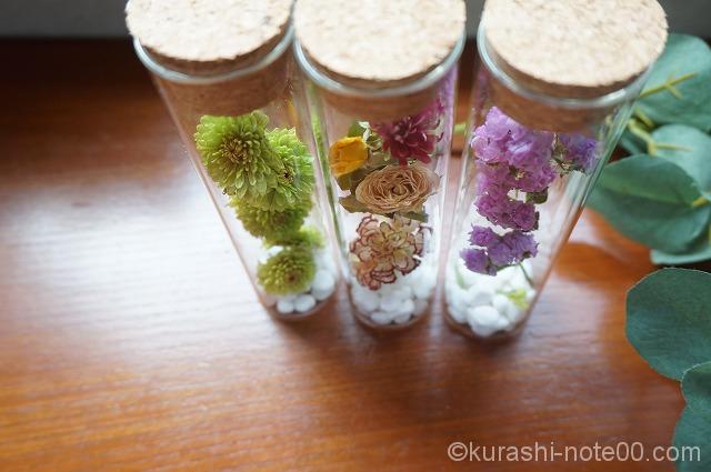 ボトルフラワーがじわじわ人気 作り方をみてみよう その美しさ永遠に 暮らしの音 Kurashi Note ボトルフラワーがじわじわ人気 作り方をみてみよう その美しさ永遠に 暮らしの音 Kurashi Note