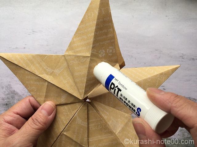How to fold Origami