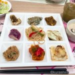 コラーゲンバイキングレストラン「愛しとーと♥」で満腹。お肌つるんつるん