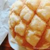 糸島と言えばメロンパン！「カシェット」の生クリームメロンパンにメロメロ…