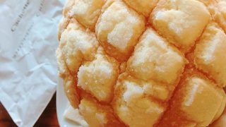糸島と言えばメロンパン!「カシェット」の生クリームメロンパンにメロメロ…