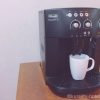 コーヒー好きが購入したいデロンギ全自動コーヒーマシン。おうちカフェする?