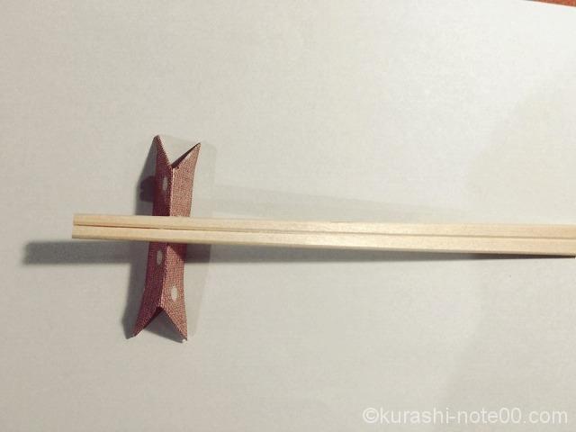 割り箸の袋で作る箸置きでホームパーティや飲み会で注目を集めよう 暮らしの音 Kurashi Note