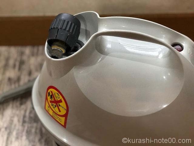 ケルヒャーのスチームクリーナー フタが開かない 修理に出す前に試したいこと 暮らしの音 Kurashi Note ケルヒャーのスチームクリーナー フタが開かない 修理に出す前に試したいこと 暮らしの音 Kurashi Note