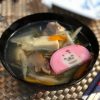 島原雑煮は具だくさん…。引き継いで行きたい母の味