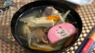 島原雑煮は具だくさん…。引き継いで行きたい母の味