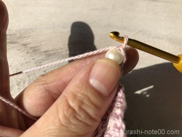 くさり編みを編む
