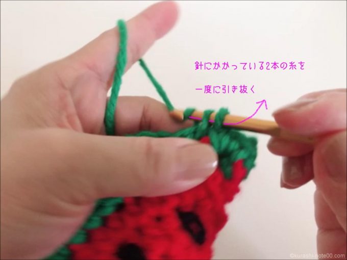細編み