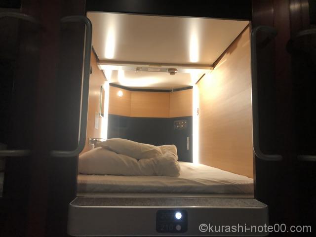 女性も泊まれるカプセルホテルって 中部国際空港内 Tube Sq に泊まってみた 暮らしの音 Kurashi Note 女性も泊まれるカプセルホテルって 中部国際空港内 Tube Sq に泊まってみた 暮らしの音 Kurashi Note