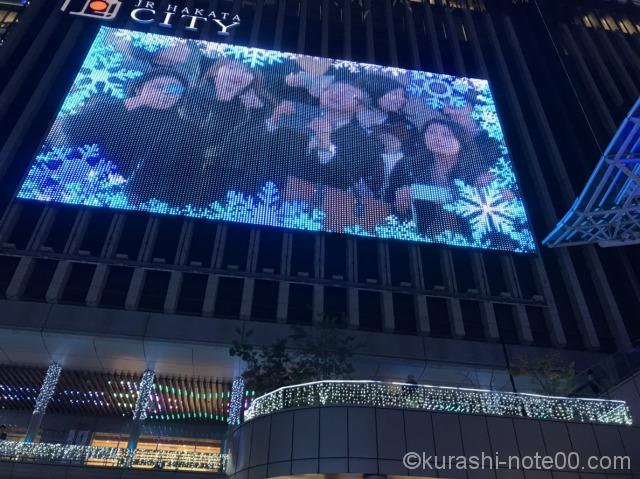 駅舎壁面スクリーン