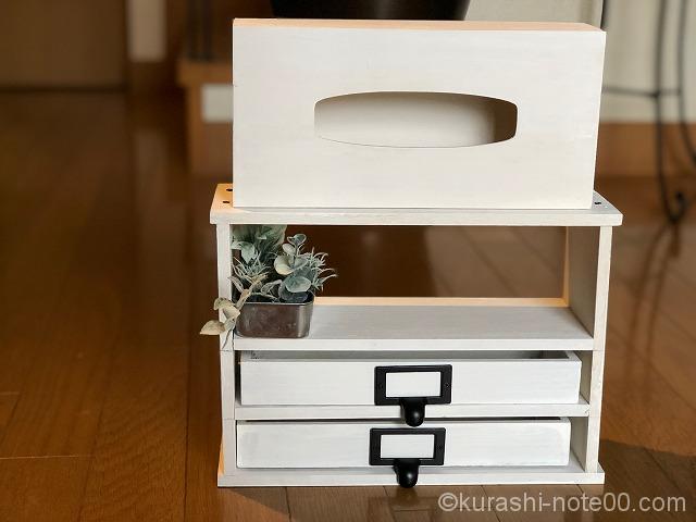 セリアの木製トレイで小引き出しをdiy 初心者でも簡単釘打ちのコツ 暮らしの音 Kurashi Note セリアの木製トレイで小引き出しをdiy 初心者でも簡単釘打ちのコツ 暮らしの音 Kurashi Note