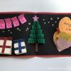 クリスマスツリーのポップアップカードの作り方|「沼ハマ」サプライズボックス