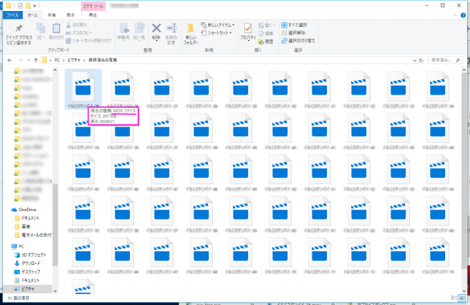 動画不再生 コーディックが見つかりません Any Video Converter のdl方法 暮らしの音 Kurashi Note