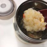 スープジャーにおじやを入れて女子弁はこれで満足!ダイエットにも?