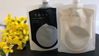 どろあわわの口コミ|30~50代にも効果あり?誰も教えないお得な買いかたも伝授