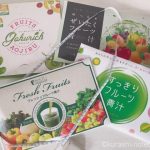 フルーツ青汁では痩せない?JK娘が2週間試した結果は?主力商品徹底比較