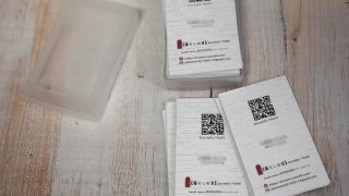 ブロガーの名刺には何を書く?博多広告社に依頼して1日でできた名刺とは?