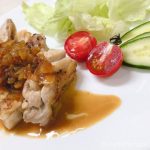 鶏ももソテーの玉ねぎソース|帰宅して20分で晩ご飯スピード調理