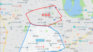 福岡市「鳥飼」は中央区と城南区にまたがる地域です