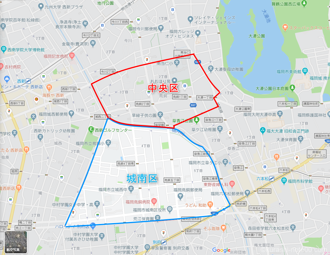 福岡市 鳥飼 は中央区と城南区にまたがる地域です 暮らしの音 Kurashi Note 福岡市 鳥飼 は中央区と城南区にまたがる地域です 暮らしの音 Kurashi Note