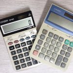 電卓の税率設定を消費税10%に変更する方法(CASIO・CITIZEN・SHARP・CANON)
