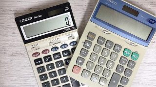 電卓の税率設定を消費税10%に変更する方法(CASIO・CITIZEN・SHARP・CANON)