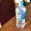 飲みかけのペットボトルには細菌がウジャウジャ…。一番ヤバい飲料水はどれ？
