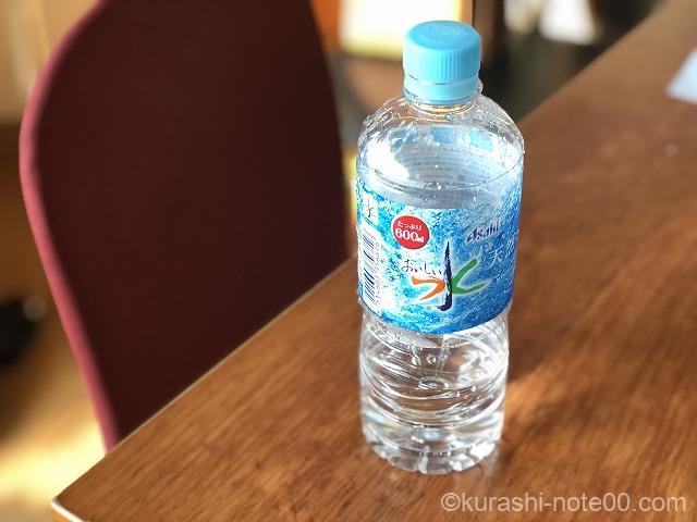 飲みかけのペットボトルには細菌がウジャウジャ 一番ヤバい飲料水はどれ 暮らしの音 Kurashi Note