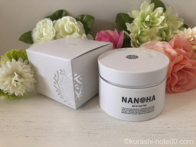NANOHAオールインワンジェル