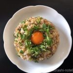 「天気の子」陽菜の「のり塩すごもりチャーハン」をJK娘が作ってみたよ