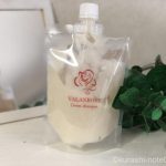 バランローズクリームシャンプーの使い方|時短女子必見!泡立たないのに汚れと臭いが…